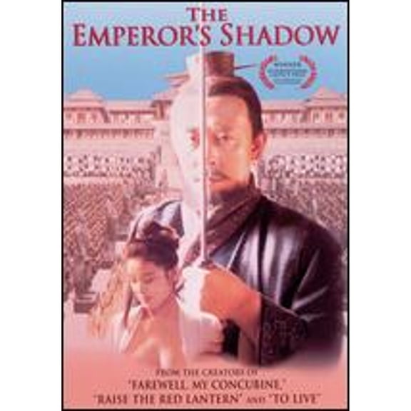 Pre-Owned The Emperor's Shadow [Subtitled] (DVD 0720917512426) directed by Zhou Xiaowen