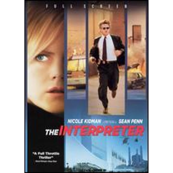 Pre-Owned The Interpreter [P&S] (DVD 0025192583629) directed by Sydney Pollack
