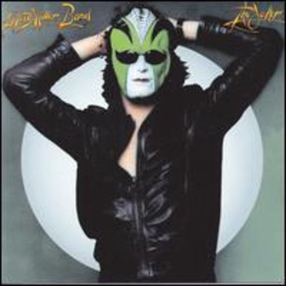 Pre-Owned The Joker (CD 0077779444526) by Steve Miller Band