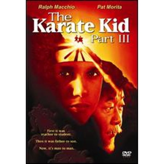 Pre-Owned The Karate Kid, Part III [P&S] (DVD 0043396059924) directed by John G. Avildsen