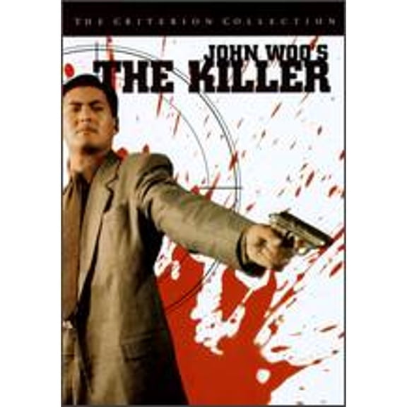 Pre-Owned The Killer (DVD 0715515008976) directed by John Woo