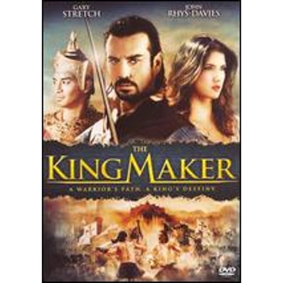 Pre-Owned The King Maker (DVD 0043396179257) directed by Lek Kitaparaporn