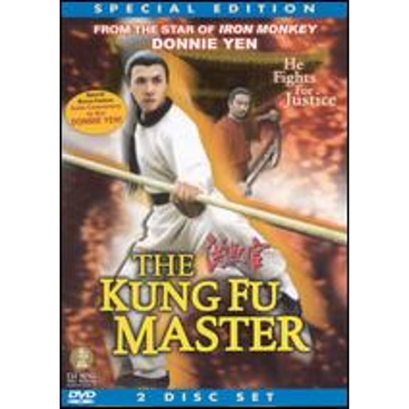 Pre-Owned The Kung Fu Master [2 Discs] (DVD 0601641159548)