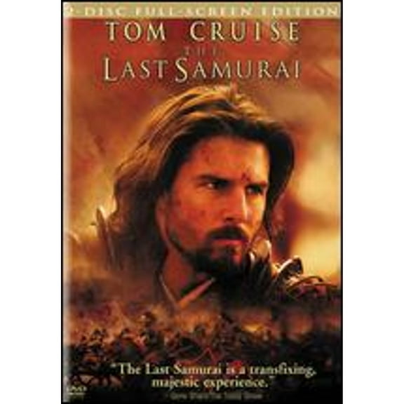 Pre-Owned The Last Samurai [P&S] [2 Discs] (DVD 0085392838226) directed by Edward Zwick