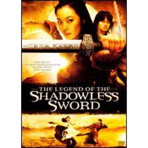 Pre-Owned The Legend of the Shadowless Sword (DVD 0794043106736) directed by Kim Young-jun