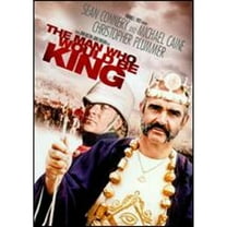 Pre-Owned The Man Who Would Be King (DVD 0883929151653) directed by John Huston