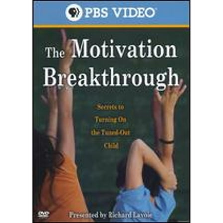 Pre-Owned The Motivation Breakthrough (DVD 0841887008884)