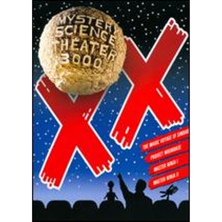 Pre-Owned The Mystery Science Theatre 3000 Collection Vol. 20 [4 Discs] (DVD 0826663124057)