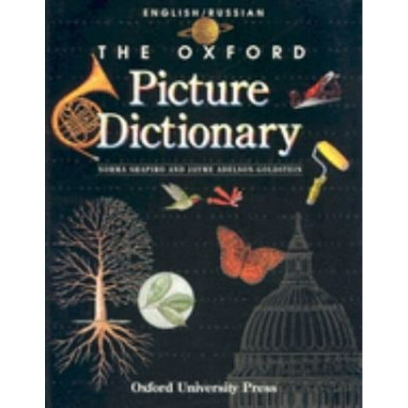 Pre-Owned Oxford Picture Dictionary Program: The Oxford Picture Dictionary : English-Russian (Edition 2) (Paperback)