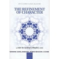 thumbnail image 1 of Pre-Owned The Refinement of Character Paperback, 1 of 1
