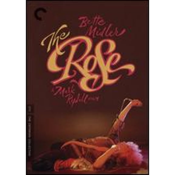 Pre-Owned The Rose Criterion Collection by Mark Rydell, Starring Bette Midler, Alan Bates, Frederic Forrest, DVD Drama, English