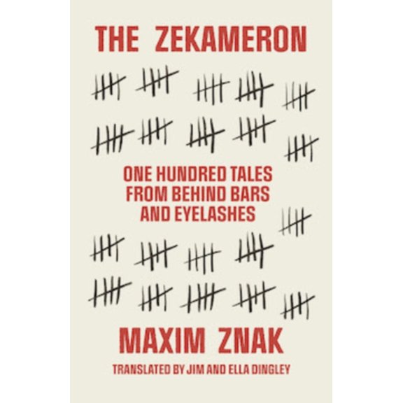 Pre-Owned The Zekameron: Shortlisted for The Republic of Consciousness Prize 2024 Paperback