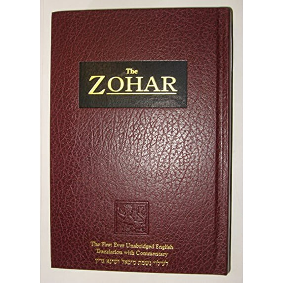 Pre-Owned The Zohar, Vol. 21: From the Book of Avraham: With the Sulam Commentary by Yehuda Ashlag (Hardcover) 1571891978 9781571891976