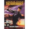 thumbnail image 1 of Pre-Owned Thunderbolt (DVD 0794043100376) directed by Gordon Chan, 1 of 1