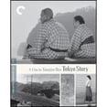 thumbnail image 1 of Pre-Owned Tokyo Story [Criterion Collection] [Blu-ray] (Blu-Ray 0715515172318) directed by Yasujiro Ozu, 1 of 1