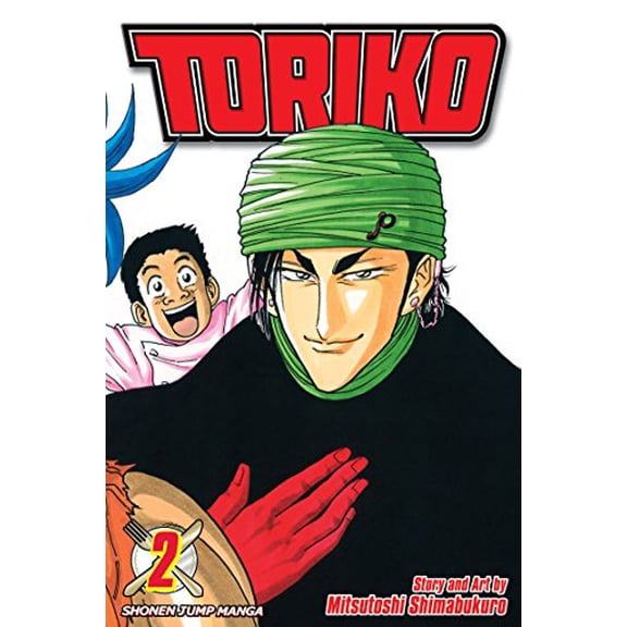 Pre-Owned Toriko, Vol. 2 (Paperback) 1421535106 9781421535104