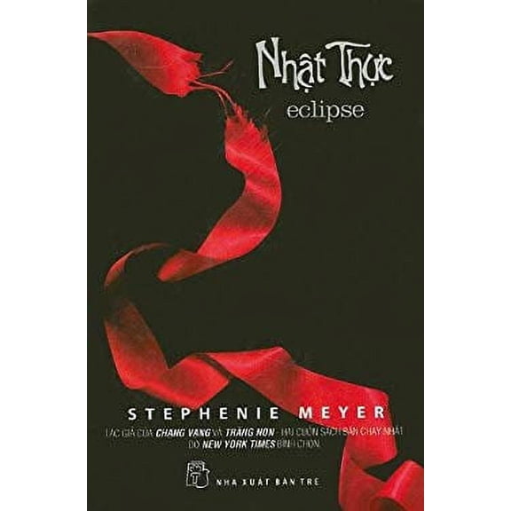 Pre-Owned Twilight: Eclipse 8934974085911