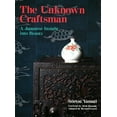 thumbnail image 1 of Pre-Owned Unknown Craftsmen, The: Japanese Insight Into Beauty Paperback, 1 of 1