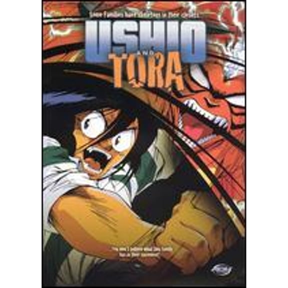 Pre-Owned Ushio and Tora, Vol. 1: Complete Collection [2 Discs] (DVD 0702727038525) directed by Kunihiko Yuyama