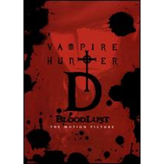 Pre-Owned Vampire Hunter D: Bloodlust (DVD 0875707067096) directed by Yoshiaki Kawajiri