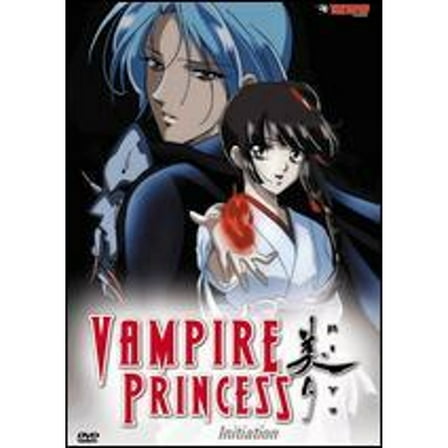 Pre-Owned Vampire Princess Miyu, Vol. 1: Initiation (DVD 0645573009724)