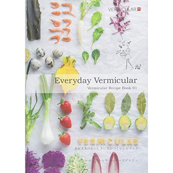 Pre-Owned Vermicular Recipe Book 01?Everyday Vermicular? (????????????????????) Paperback