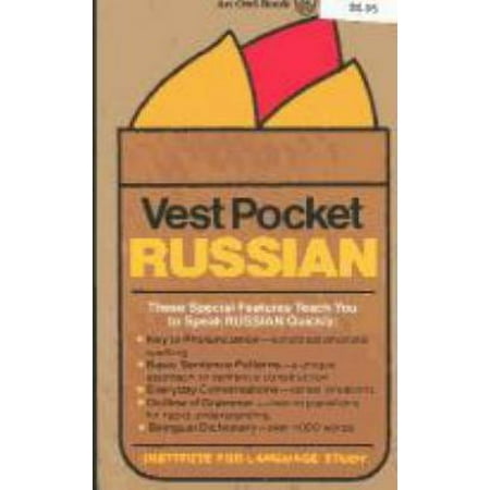 Vest Pocket Russian, Used [Paperback]