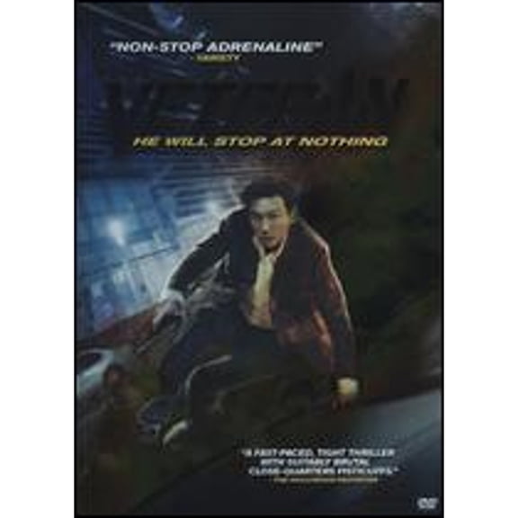 Pre-Owned Veteran (DVD 0851339004494) directed by Ryoo Seung-wan