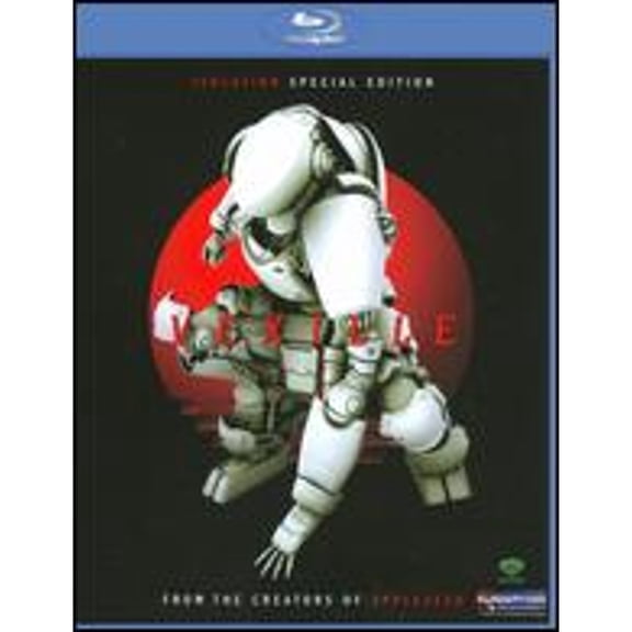 Pre-Owned Vexille: Movie [2 Discs] [Special Edition] [Blu-ray] (Blu-Ray 0704400095924) directed by Fumihiko Sori