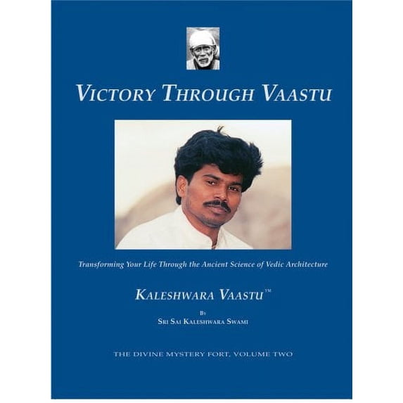 Pre-Owned Victory Through Vaastu - Transforming Your Life Through the Ancient Science of Vedic Architecture, 9780974887432, 0974887439, Paperback,