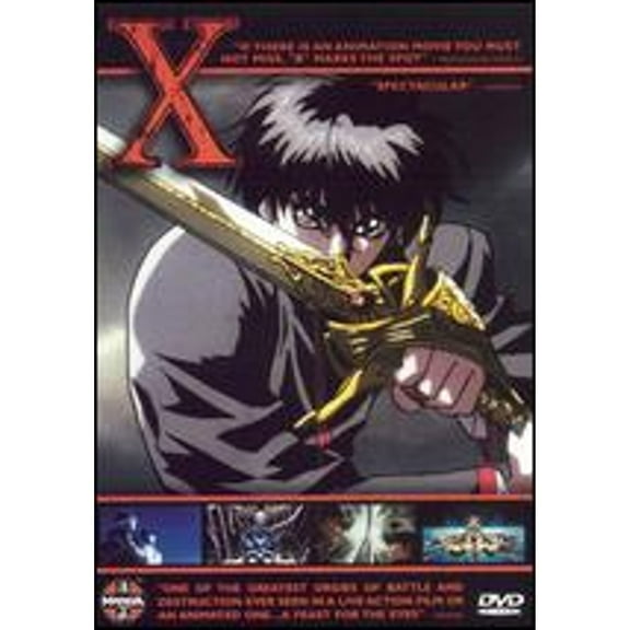 Pre-Owned X (DVD 0660200404628) directed by Rintaro