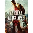 thumbnail image 1 of Pre-Owned Yakuza Apocalypse (DVD 0741952806691) directed by Takashi Miike, 1 of 1