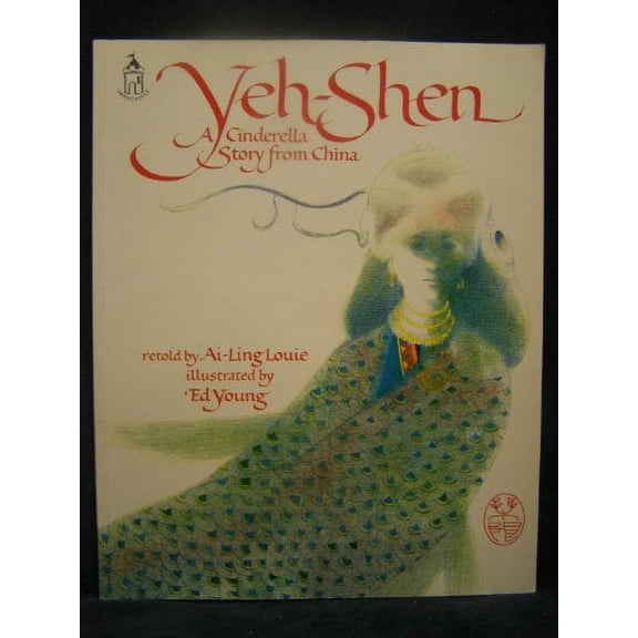 Pre-Owned Yeh-Shen: A Cinderella Story from China Paperback