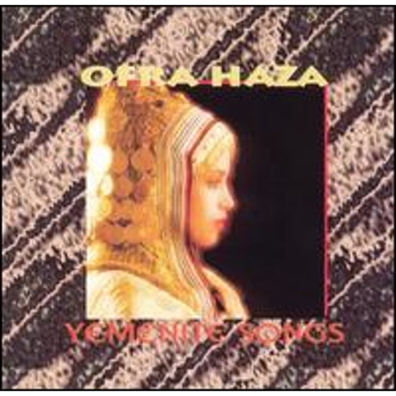 Pre-Owned Yemenite Songs (CD 0016351640222) by Ofra Haza