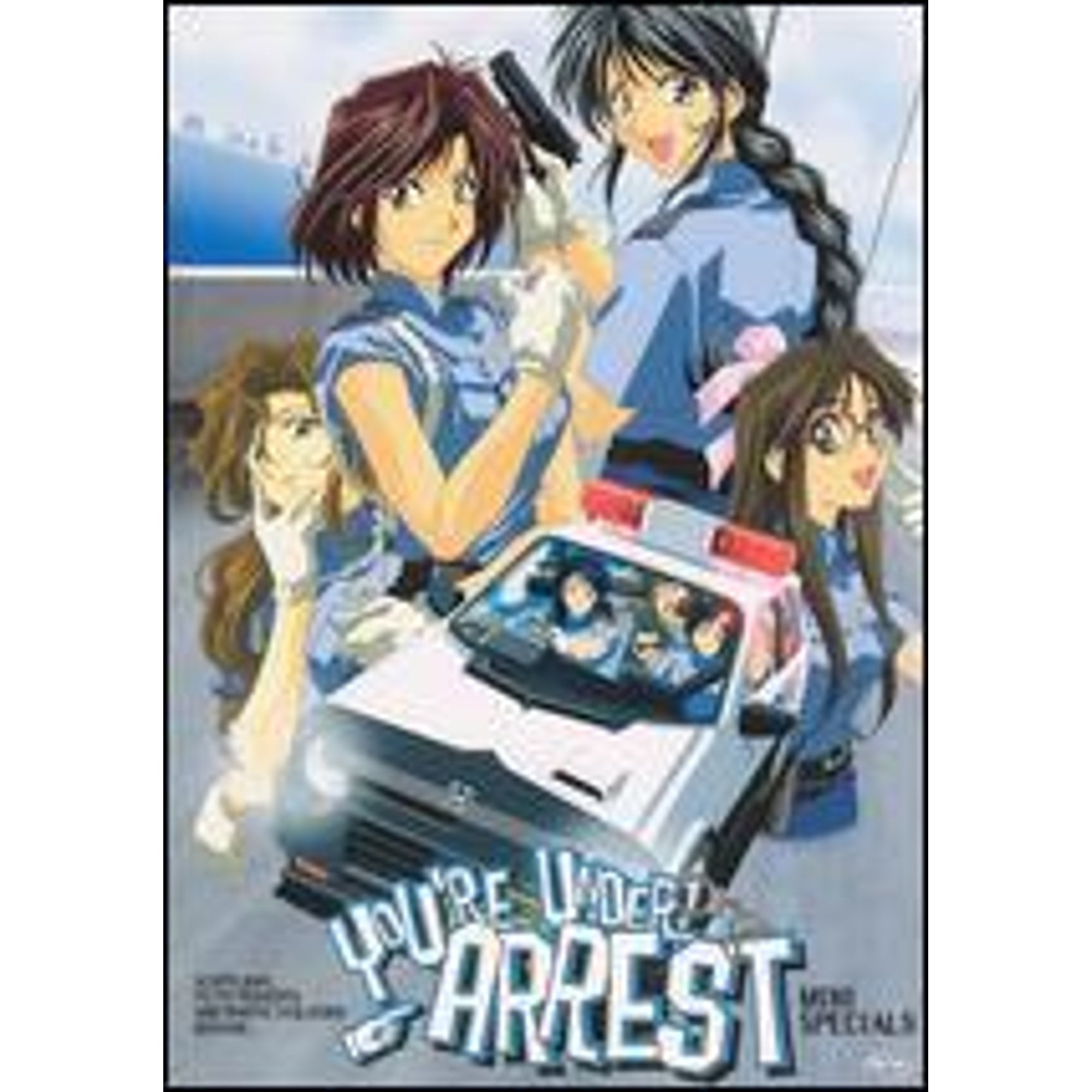 アニメ You're Under Arrest: Fast & Furious DVD Amazon.co.jp: You're Under Arrest: Fast & Furious Complete
