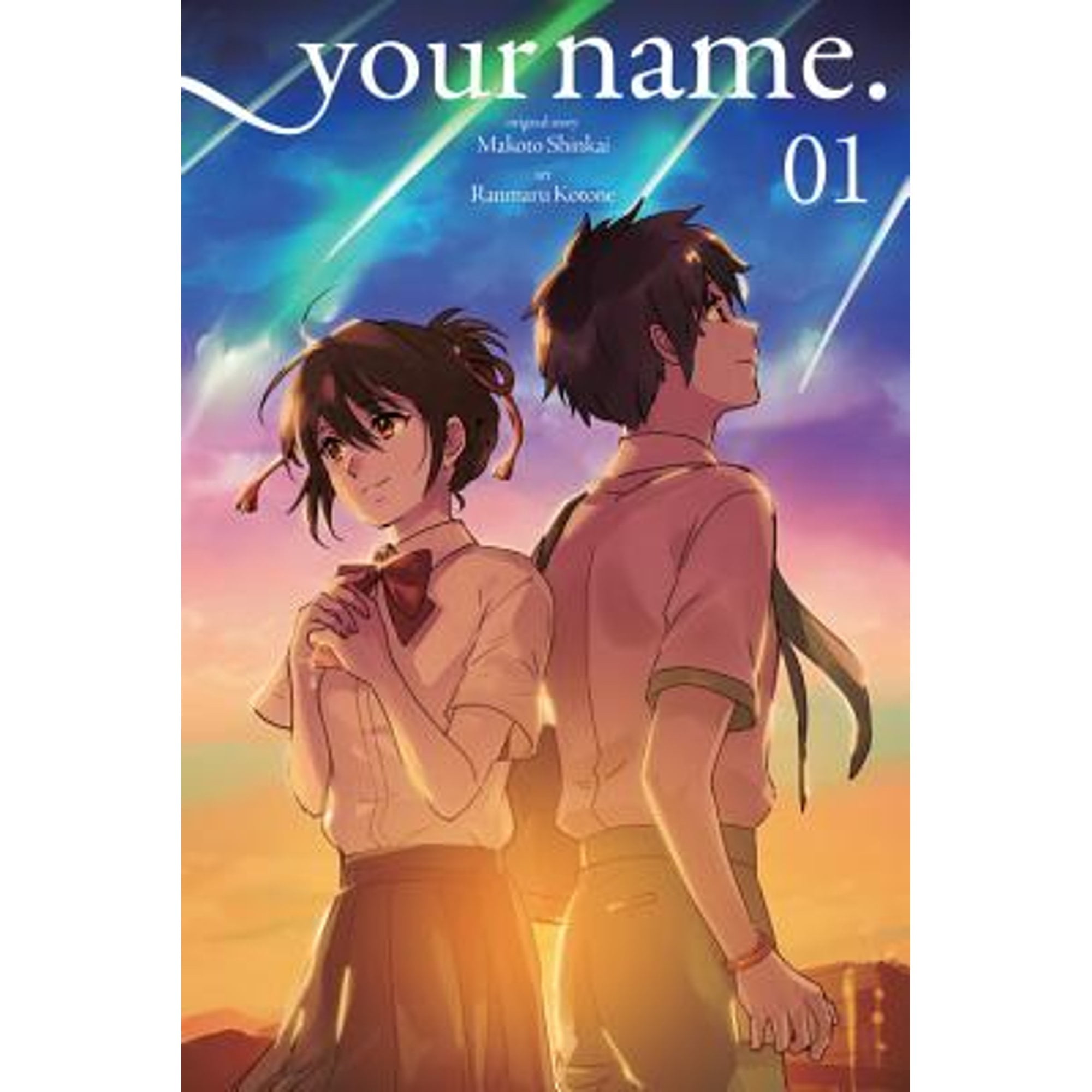 your name. (light novel) by Makoto Shinkai, Hardcover