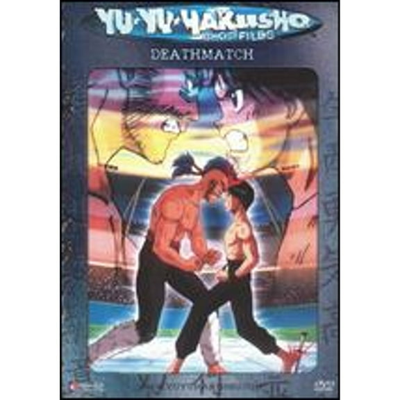 Pre-Owned Yu Yu Hakusho, Vol. 9: Deathmatch (DVD 0704400062735) directed by Noriyuke Abe