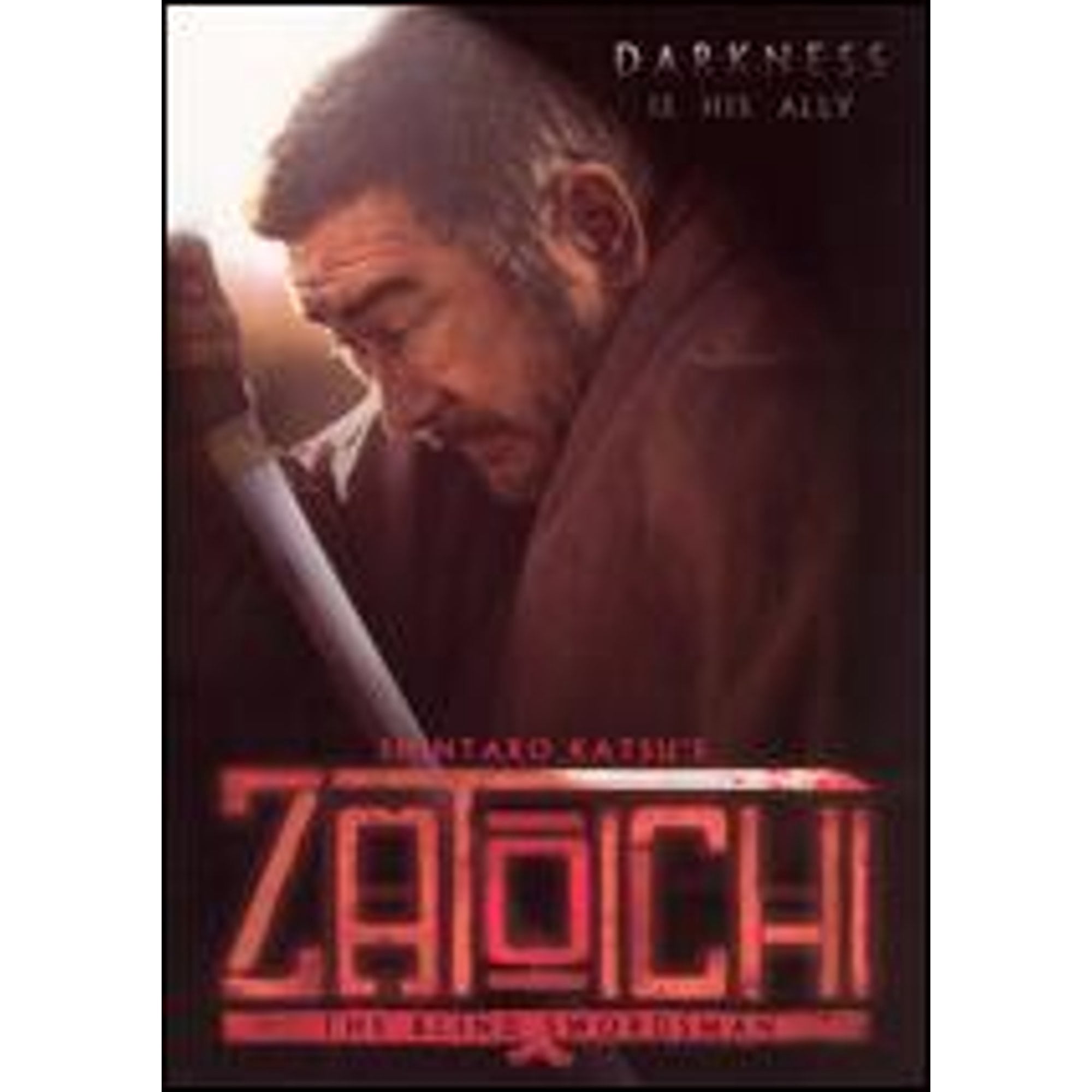邦画・日本映画 Zatoichi DVD 7 disc set NTSC 1 Zatoichi - The Blind