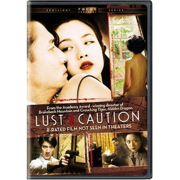 Pre-Owned Lust, Caution (R-Rated Edition Widescreen) [DVD] [2007]