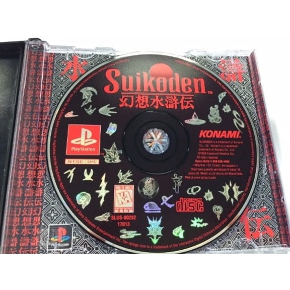 Pre-Owned Suikoden