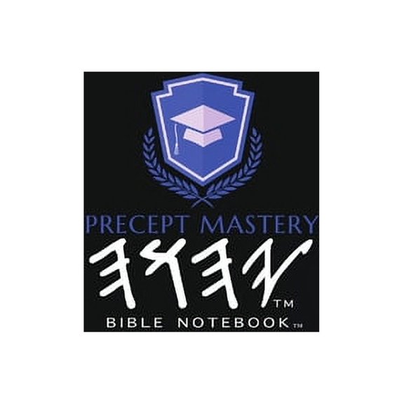 Precept Mastery Bible Notebook, (Hardcover)