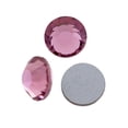 thumbnail image 1 of Preciosa Crystal VIVA12 Flat Back Rhinestone 4.7mm (SS20) Light Amethyst (Package of 50), 1 of 2