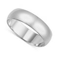 thumbnail image 1 of Precious Stars BR-080W-5 8 mm 14K White Gold Standard-fit Polished Wedding Band - Size 5, 1 of 1