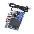 thumbnail image 1 of Precise Temperature Control Switching Module With Adjustable Setting DC12V, 1 of 8
