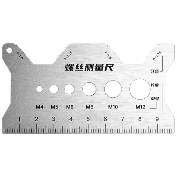Precision Screw Thread Gauge - Stainless Steel Measuring Caliper for Accurate Measurements - Essential for DIY Projects