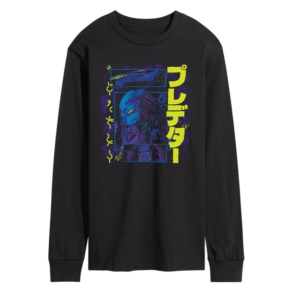 Predator - Kanji - Men's Long Sleeve Graphic T-Shirt