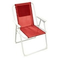 thumbnail image 1 of Preferred Nation Portable Beach Chair with Adjustable Back Straps, Red Nylon Mesh, 1 of 3