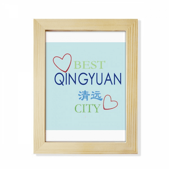 Prehistoric Civilization City Desktop Adorn Photo Frame Display Art Painting Wooden