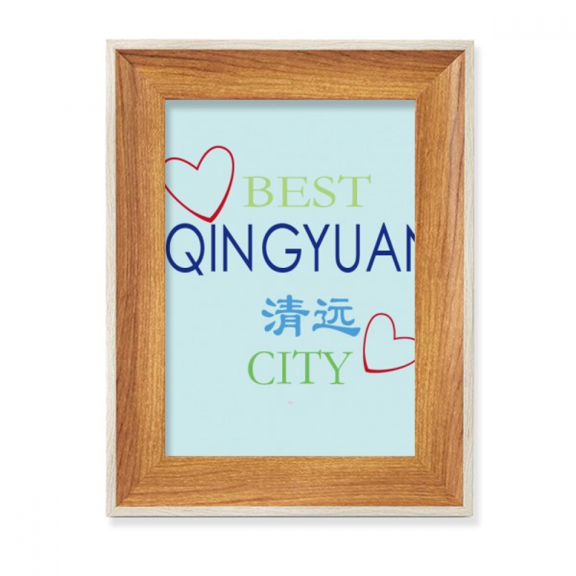 Prehistoric Civilization City Desktop Wooden Photo Frame Display Picture Art Painting Multiple Sets