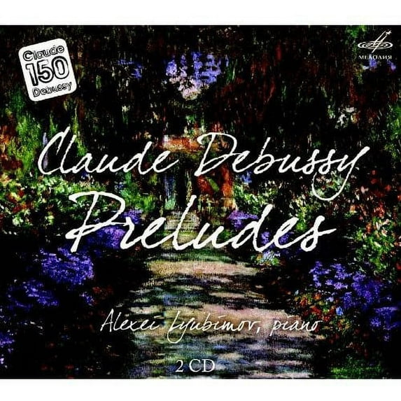 Preludes (CD) (Digi-Pak)
